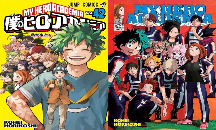 weekly shonen jump my hero academia